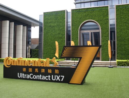 【 採訪 】Continental 德國馬牌 UltraContact UX7 全能均衡SUV專用胎發表上市