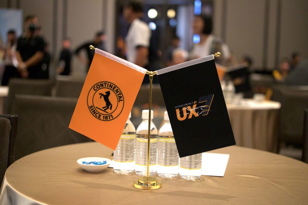馬牌 UX7 發表會