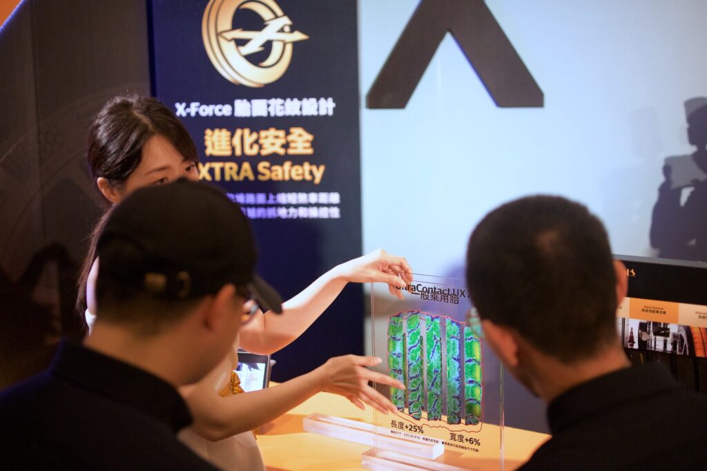 馬牌 UX7 發表會 - 增加接地面積