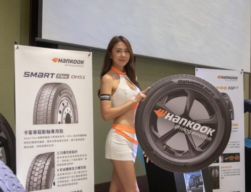 【 採訪 】Hankook 韓泰輪胎發表會直擊，Ventus evo K137 等6款新胎登場