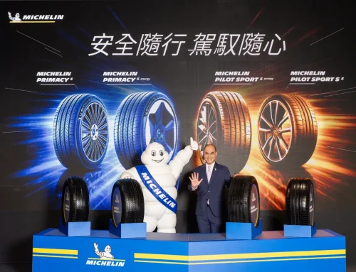 米其林推出新世代電動車胎 Pilot Sport 5 energy 與 Primacy 5 energy，PSS5同步登場