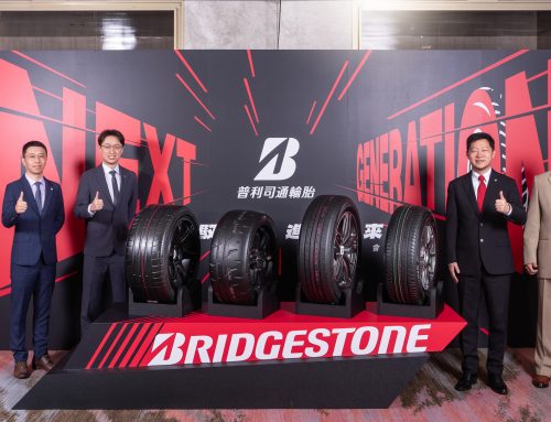 普利司通推出全新 Potenza Sport EVO、RE-71RZ 等四大系列新胎齊發